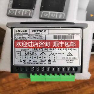 5N1C3 小精灵温控器XR70CX 5N0I3 XR70CX 5N6I3询价 XR75CX