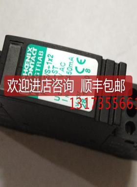 菲尼克斯防雷器 PT PE/S+1X2-24-ST 2819008 询价