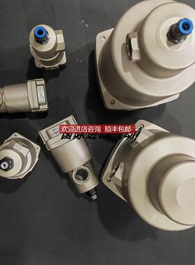 SMC过滤器 AM AMD AMH AMG250C-02 03 02B 03B BC BD-J R 询价
