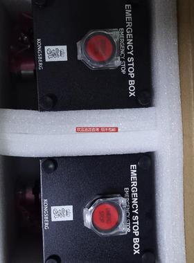KONGSBERG康士伯16751 CS17006,01开关盒523-002296询价