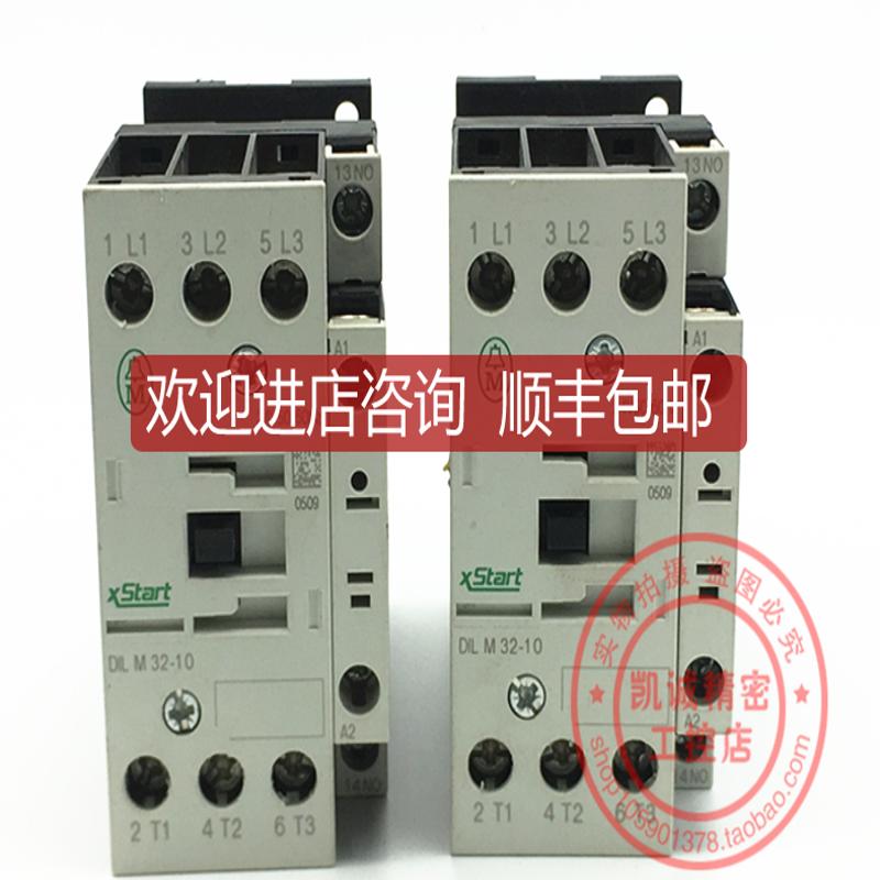 DIL M32-10  AC24V  接触器 DIL M32-10  24VAC 询价