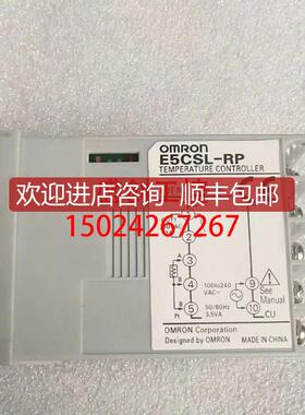 E5EC-PR2ASM-804 E5CSL-RP E5CSL-QPE5CWL-R1TC E5CWL-询价
