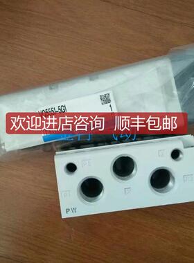 SMC电磁阀VQ5551-4GB-04 VQ5551-5G1 VQ5551-5GB-04询价
