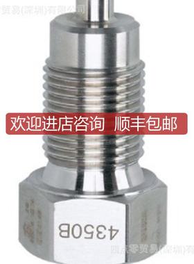 IFM   易福门  分体式流量开关 SF320A 询价