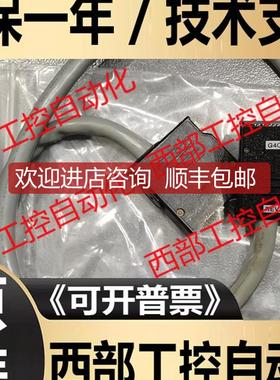 GM4-B04M/06/12M/B08E/B8EH B8MH G4C-E041/E121/G3询价