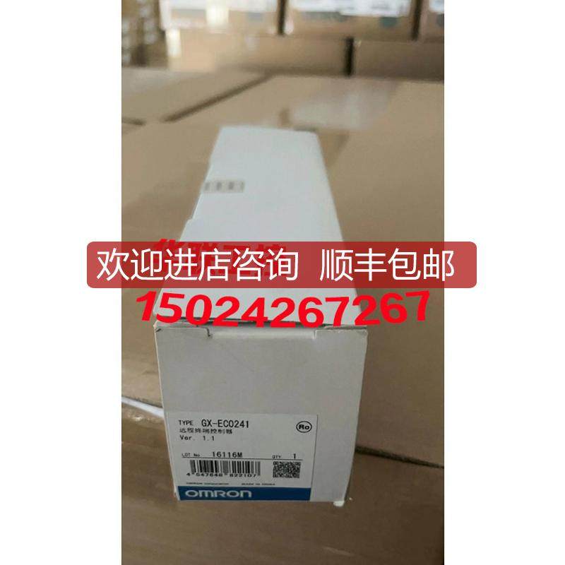 GX-EC0211 GX-EC0241 GX-JC06 C200HW-PA204 HMC-SD292询价
