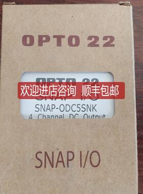 opto22 SNAP-ODC5SRC SNAP-ODC5SNK SNAP-ODC5-I,可选询价