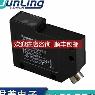 清倉Baumer寶盟激光式 FPDM 15N5099 S13詢價(jià) 光電傳器