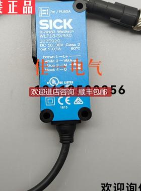 WLF18-3V930 1025920 KT5W-2P2116 PRK46C/4P-M12询价