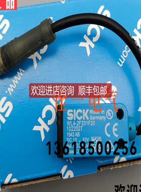 WL4-2F331F20 WL4-3P2130 WTB4S-3P5232H WL4-3F3130询价