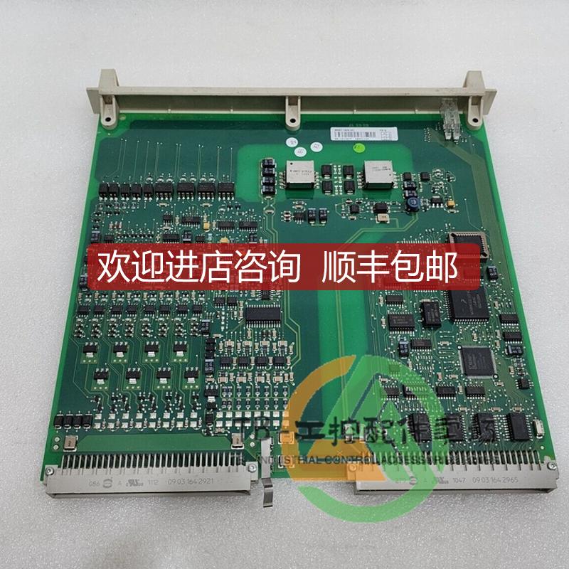 DSAX110A 3BSE018291R1 卡件 模块格  B询价
