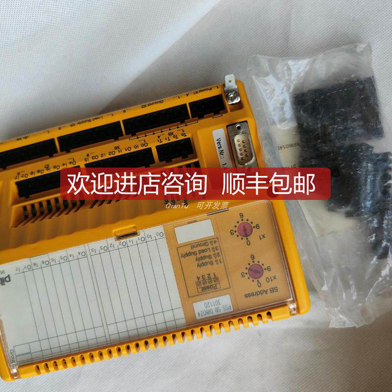 PILZ/皮尔磁光栅630807 PSEN op2B-4-120/1 询价