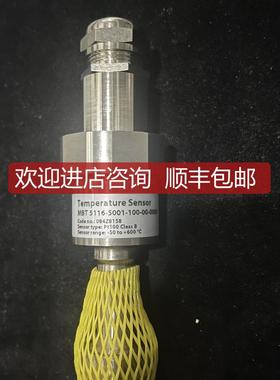 DANFOSS MBT5116-S001-100-00-0000 084Z8158传器询价