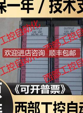 IC693MDL230C/340D IC693CMM311E N  GE-FANUC 装盒询价