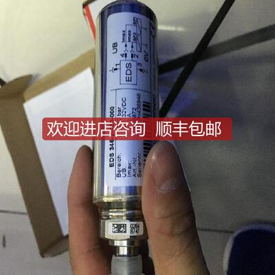 IFM MK5101 MK5102 MK5107 MK5122 MK5310 MK5311询价