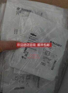 BALLUFFBES00EC巴鲁夫接近传器BES询价