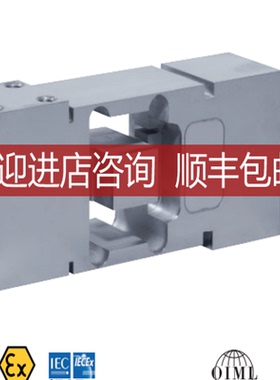 法国世Scaime高精度称重传器 AK系列 托利多SSH询价