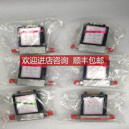 TYLAN 气体流量计FM-360 200sccm SIH2CL2询价