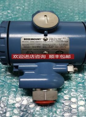 2088 SMART ROSEMOUNT罗斯蒙特智能压力传器 G3S22A3I1 询价