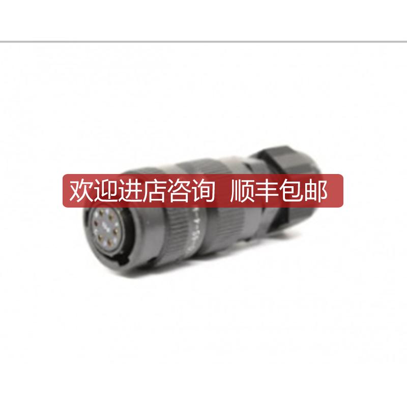 安费诺Amphenol冶金挖掘机上用插头621N-16PG9G-10-6S-4询价
