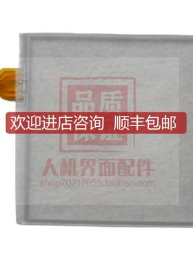 PFXGP4311HTADER触摸询价