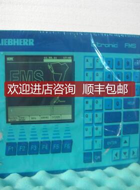 Litronic FMS  4001-61321-2350 湿度测量装置  询价
