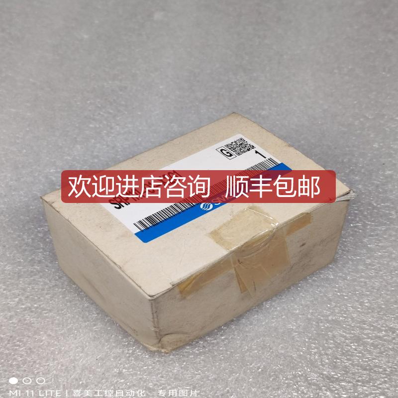 SMC SRP1111-01-X201 减压阀 询价