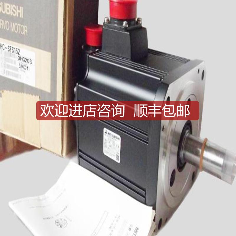 HC-SFS7024伺服    询价