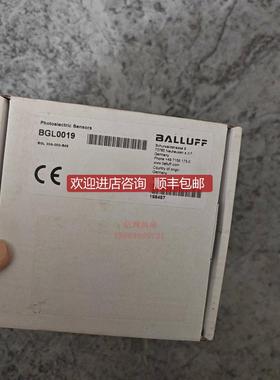 BALLUFFBGL0019巴鲁夫BGL 30A-0询价