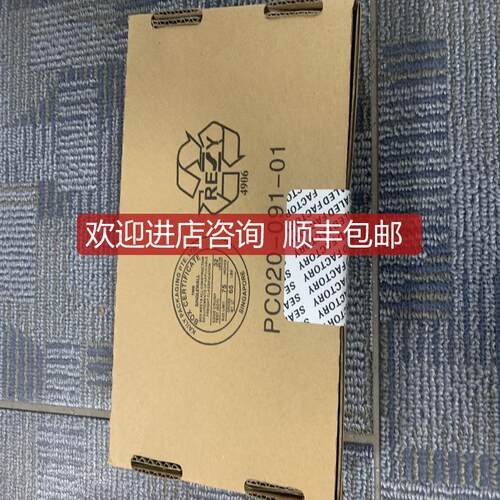 AB扩展模块1746-0W16     询价