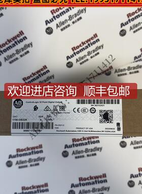 AB 1756-OB32K     询价