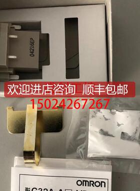 GRT1-ID8-1 DeviceNet通信单 询价