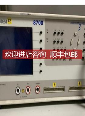益和MICROTEST 8700 精密线材仪询价