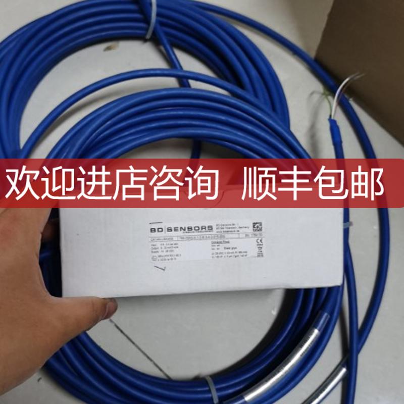 DX14A-LMK458 768-D243-K-1-2-E-3-4-2-015-000-询价