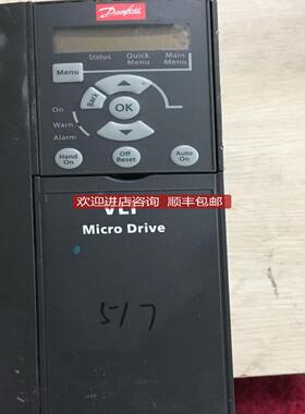 FC051P5K5T4E20H3BXCX 丹佛斯5.5KW变频器 机 询价
