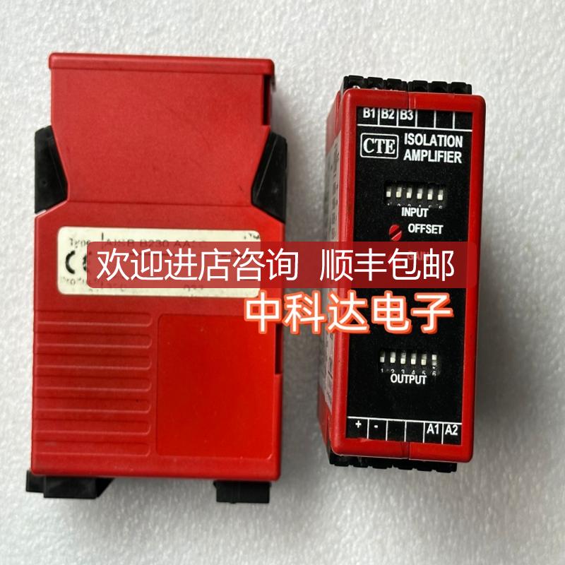 THIIM CTE AISB B230 AA3C 隔离放大器 AISBB230AA3C询价