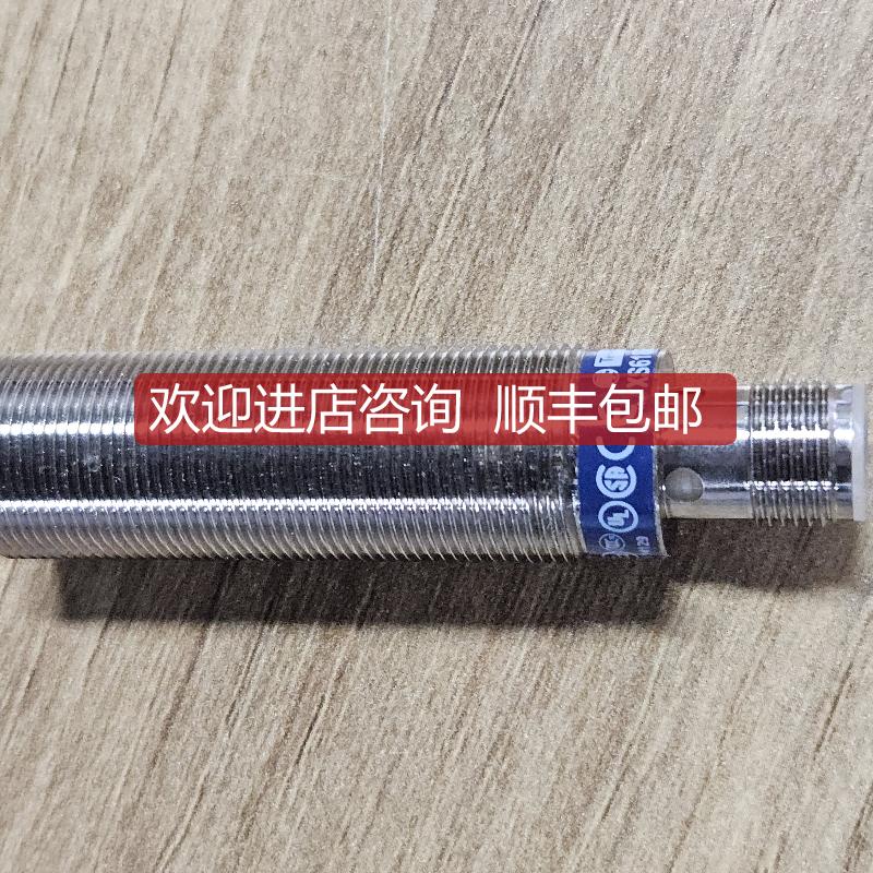 XS618B1NBM12 接近开关询价