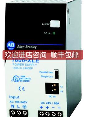 1606-XLE480EPABPLC1606电源1606XLE480EP询价