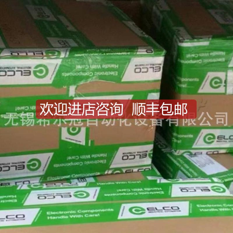 ELCO宜科ZK-T103EAC58C108201G-104BZ2-12-24FEG120P452询价