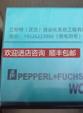 倍加福P+F)NBN15-30GM50-E2电式接近开关/传器084001)询价