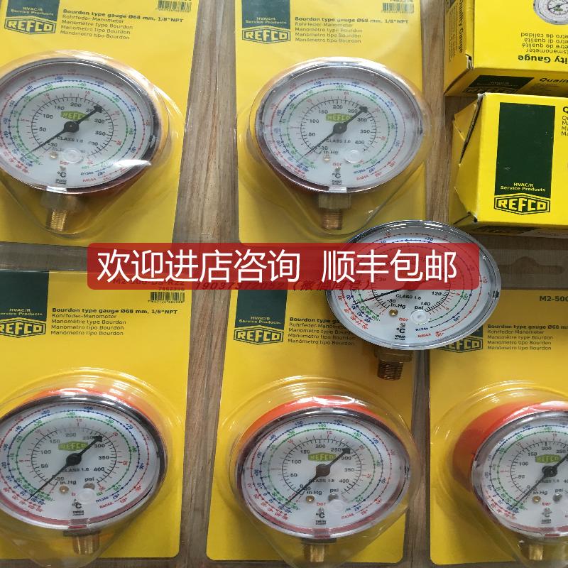 瑞士REFCO威科R3-220-DS-R22 4458843表组表头询价