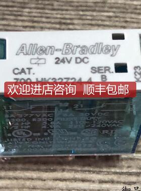 700-HK32Z24-4继电器AB封700HK32Z244询价