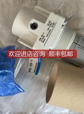 SMCAR10-M5/AR20-02G/AR30-03G/AR40-04BGE-A 精密调询价