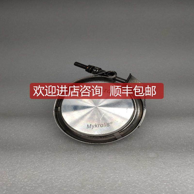 Mykrolis Wafergard 过滤器M680309-93询价