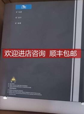 汇川变频器CP600-4T37G-V/H30/37KW专机通用同步电机空压询价