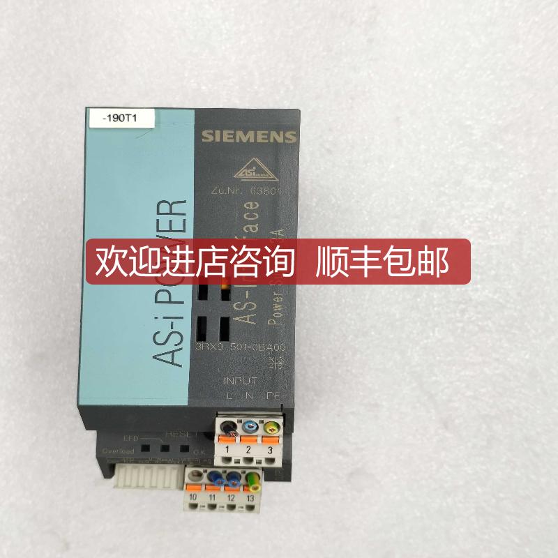 3RX9 501-0BA00 AS-i 电源 3A 120V/230V AC 3RX9501-0B询价
