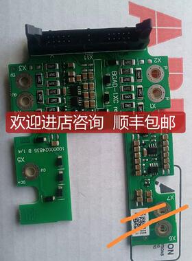 3AUA0000112491C ACS880 门极驱动 B 询价