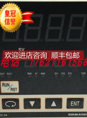 岛电SRS13A-6IE-90-N100050/N100000 SRS13A-4NN/4IN-询价