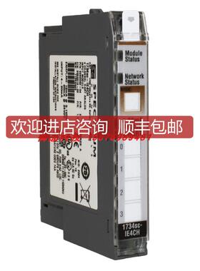 1734sc-IE4CHSpectrumcontrols模块1734scIE4CH可询价