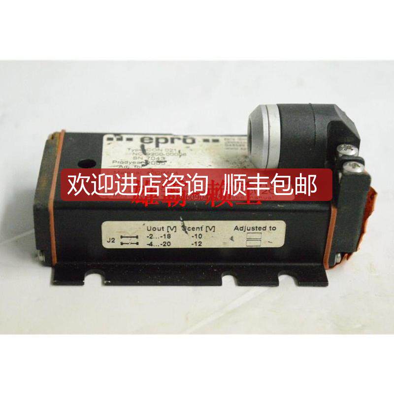 AAM50 S1 A6370D A6740 A6210 检测器EPRO询价